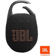JBL Audio System Ultra 575