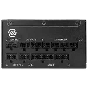 MSI MAG A1250GL PCIE5 Power Supply Unit | 1250W, 80 PLUS Gold Certified, Fully Modular, ATX 3.1, Native 12VHPWR (PCIe 5.1) Connector, 135mm FDB Fan