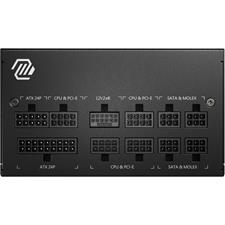 MSI MAG A750GL PCIE 5.1 & ATX 3.1 Gaming Power Supply - Full Modular - 80 Plus Gold Certified 750W - Compact Size - ATX PSU