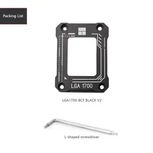 Thermalright LGA1700-BCF Black V2 CPU Anti-Bending Contact Frame