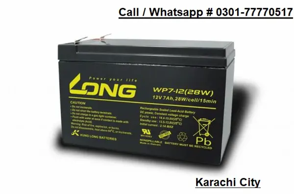 Rechargeable 12V 7AH Dry Battery 