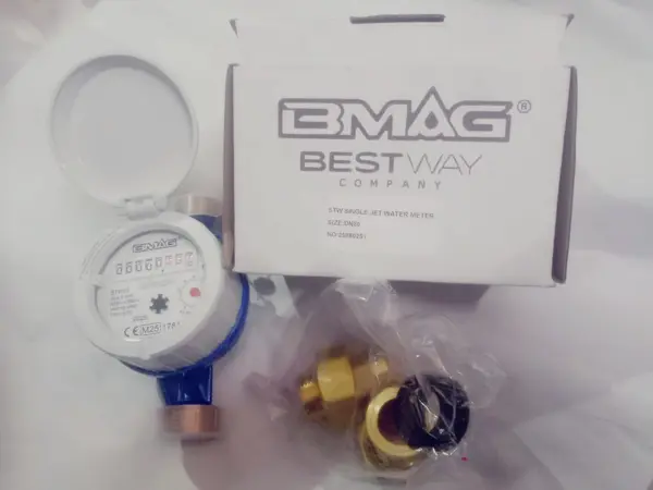 Water Flow Meter 