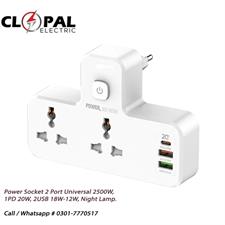 Clopal Power Socket 2 Port Universal 2500W
