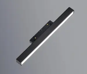 Magnetic Track Lights 12W 