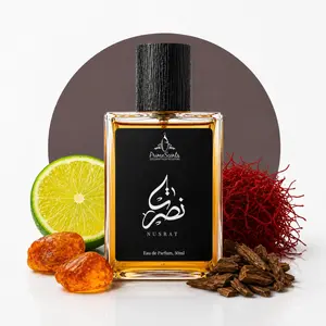 نصرت (50 ml) 