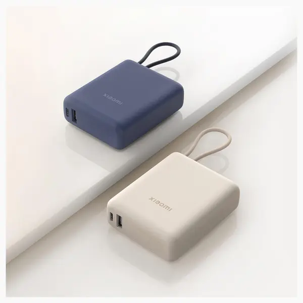 Xiaomi 33W Power Bank 10000mAh Integrated Cable, 33W Two-Way Fast Charging With PD and QC, BHR9333GL, Tan Color