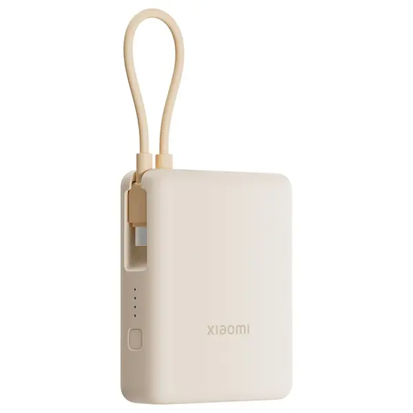 Xiaomi 33W Power Bank 10000mAh Integrated Cable, 33W Two-Way Fast Charging With PD and QC, BHR9333GL, Tan Color