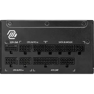 MSI MAG A1250GL PCIE5 Fully Modular Compact Gaming Power Supply, 1250W, 80 Plus Gold, ATX 3.1 and PCIe 5.1 Ready, Native Dual-Color 12V-2x6 Cable