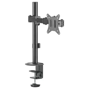 MXG BMA-12P Single Monitor Steel Articulating Monitor Mount, Matte Black