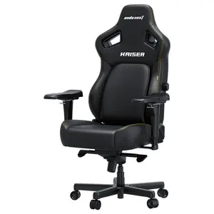 Anda Seat Kaiser 4 L V2 Leather Gaming Chair Elegant Black | Free Shipping