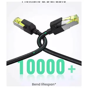 UGREEN CAT 7 Round Ethernet Cable 2m 80423