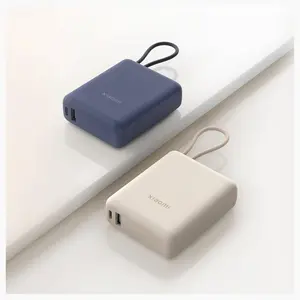 Xiaomi 33W Power Bank 10000mAh Integrated Cable, 33W Two-Way Fast Charging With PD and QC, BHR9333GL, Tan Color