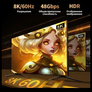 UGREEN 45434 HDMI 2.1 Cable, 8K@60Hz Or 4K@240Hz, 48Gbps, Dolby Atmos, eARC, 5 Meter