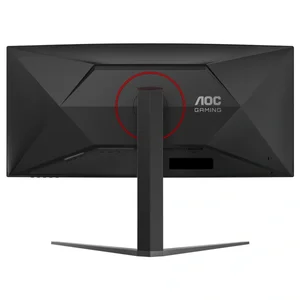 AOC CU34G4H 34 Inch Curved Gaming Monitor, 3440x1440 UWQHD VA 200Hz, 0.3ms MPRT, Adaptive-Sync and HDR Ready, DP1.4 and HDMI2.0