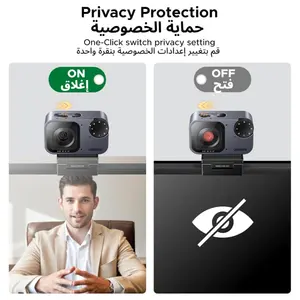 UGREEN AI-Powered AI 2K@30fps AF Webcam, Fast Auto Focus, AI Auto Framing, Gesture Control, AI Noise-Canceling Mic, Privacy Cover, 75725A
