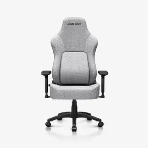 Anda Seat Phantom 4 Series Ergonomic Gaming Chair, Dynamic Auto-Tracking Lumbar With 15-Level Depth Adjustment, 135 Degree Recline With 15 Degree Rocking, 2D Adjustable Armrests, Gray Fabric, AD18YSDC-72-G-F-G02