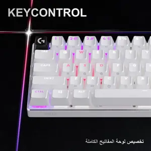 Logitech PRO X 60 Wireless 60% Gaming Keyboard | White US International Tactile | 920-011930