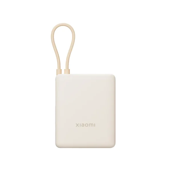Xiaomi 10000mAh 33W Fast Charging Power Bank with Integrated Type-C Cable