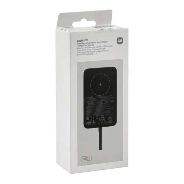 Xiaomi 10000mAh 33W Magnetic Wireless Power Bank with Integrated Type-C Cable