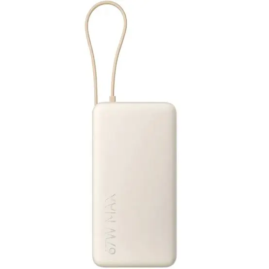 Xiaomi 20000mAh 67W Fast Charging Power Bank with Integrated Type-C Cable