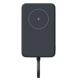 Xiaomi 10000mAh 33W Magnetic Wireless Power Bank with Integrated Type-C Cable