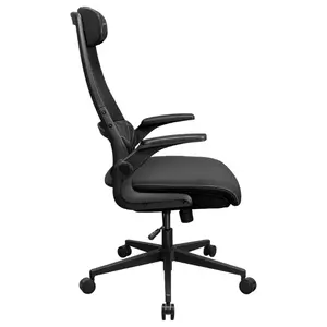 COUGAR Stryder Black | Highback Ergonomic Hybrid Workspace Chair | Flip-Up Armrests | Imitation Linen | TÜV Certified
