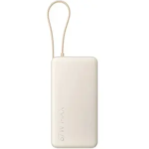 Xiaomi 20000mAh 67W Fast Charging Power Bank with Integrated Type-C Cable