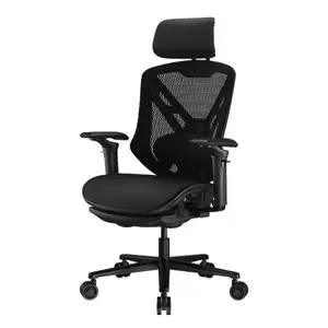 COUGAR Speeder Neo Black | Chenille Yarn Mesh Gaming Chair | Multilayer Cushion | 3D Hyperrotation | Retractable Footrest | TÜV + BIFMA