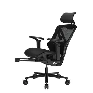 COUGAR Speeder Neo Black | Chenille Yarn Mesh Gaming Chair | Multilayer Cushion | 3D Hyperrotation | Retractable Footrest | TÜV + BIFMA