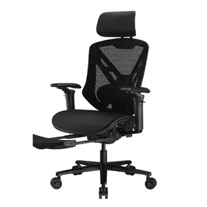 COUGAR Speeder Neo Black | Chenille Yarn Mesh Gaming Chair | Multilayer Cushion | 3D Hyperrotation | Retractable Footrest | TÜV + BIFMA