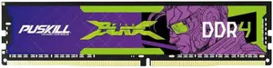 PUSKILL 16GB DDR4 Desktop RAM Module (Black) | 3200MHz High-Speed Frequencies, CL22 Low Latency, 288-Pin UDIMM, Intel XMP 2.0 & AMD Ryzen Compatible