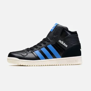 Balance Sneakers
