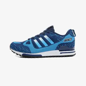 Glam Sports Sneakers
