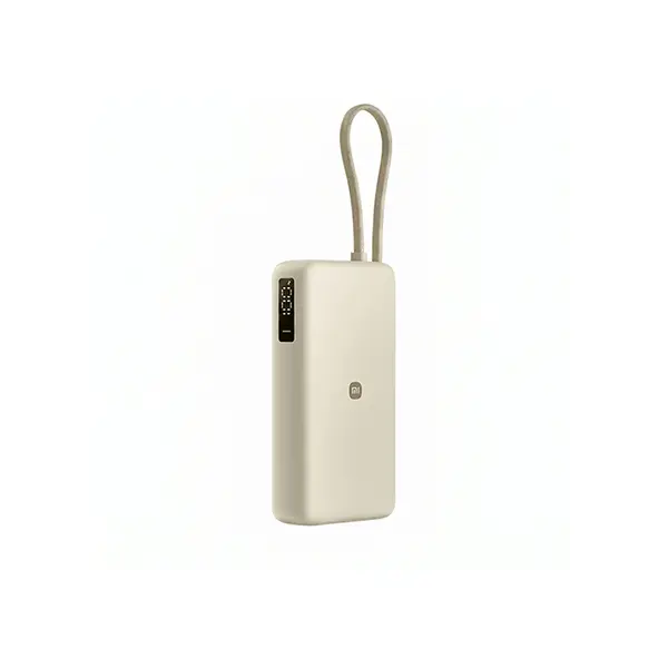 Xiaomi 67W Power Bank 20000 (Integrated Cable) Portable Power Bank, 20000mAh Capacity PB2067, 67W Two-Way Fast Charging, Built-in USB-C Cable, USB-C & USB-A Ports, Digital Display, Airline Safe