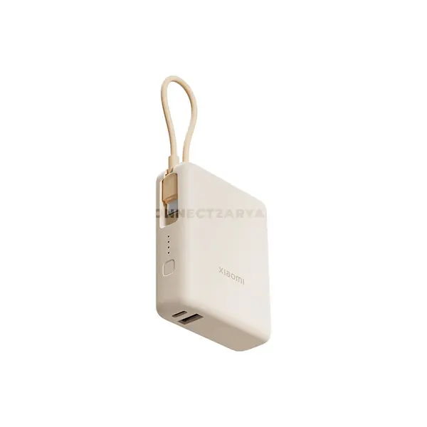 Xiaomi Power Bank 10000mAh 33W with Integrated Cable Tan Color BHR9333GL, 33W Fast Charging Portable Power Bank, Built-in Charging Cable, Compact Travel Power Bank