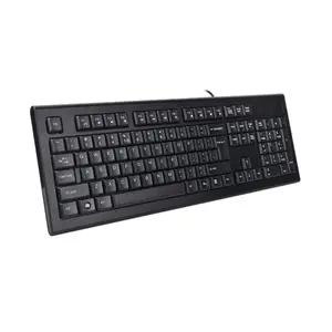A4Tech KR-85 ComfortKey Multimedia Wired Keyboard, 12 FN Multimedia Hotkeys, Comfort Roundedge Keycaps, Drain Holes Design, Laser Inscribed Keys, Black Edition