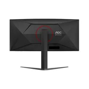 AOC CU34G4H 34-Inch 200Hz WQHD Curved Gaming Monitor, 3440×1440 VA Panel, 0.3ms MPRT, 1ms GtG, 1500R Curvature, FreeSync Premium & Height Adjustable Stand