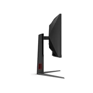 AOC CU34G4H 34-Inch 200Hz WQHD Curved Gaming Monitor, 3440×1440 VA Panel, 0.3ms MPRT, 1ms GtG, 1500R Curvature, FreeSync Premium & Height Adjustable Stand
