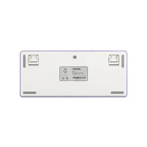 AULA F75 Gasket Mount Mechanical Keyboard Purple Edition, Compact Layout Design, RGB Lighting Effects, Mechanical Gaming Keyboard