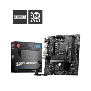 MSI B760M BOMBER WIFI DDR5 Micro-ATX Gaming Motherboard, Intel LGA1700 Socket, PCIe 4.0, WiFi 6, DDR5 Memory Support