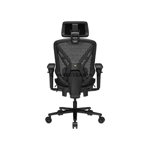 COUGAR SPEEDER NEO Ergonomic Gaming Chair with Chenille Yarn Mesh Backrest, Multi-Layer Cushioning Seat, 3D Hyperrotation Armrests, Adjustable Lumbar Support, Retractable Footrest & Class 4 Gas Lift