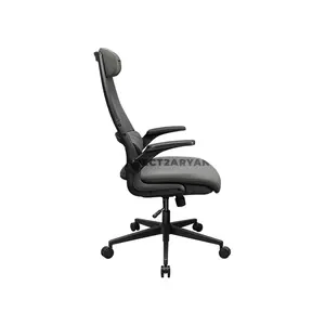 COUGAR STRYDER Gray Ergonomic Gaming Chair with Adjustable Headrest, Flip-Up Armrests, Multi-Density Foam Seat, Ergonomic Lumbar Support, Class 4 Gas Lift & Linen-Style Upholstery