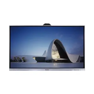 Donview DS-86IWMS-L05PA 86 Inch Interactive Flat Panel Touch Screen Display, 4K UHD Resolution, Smart Collaboration Board, Education and Enterprise Presentation Solution