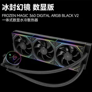 Thermalright Frozen Magic 360 Digital ARGB V2 360mm AIO Liquid CPU Cooler, Triple Fan High Performance Water Cooling System with Digital Display and ARGB Lighting