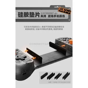 GameSir X5S ZZZ Edition Shadow Black Wireless Mobile Gaming Controller, Hall Effect Sticks & Triggers, Bluetooth, 2.4GHz & USB-C Wired, 840mAh Battery, Dual HD Rumble, 6-Axis Gyroscope, Switch 2, Android, iOS & PC