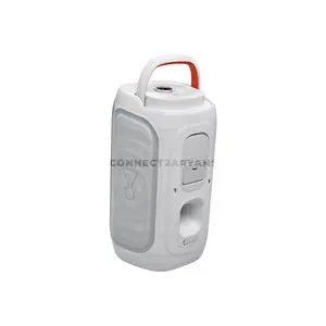 JBL PartyBox 130 White Portable Party Speaker, 200W RMS JBL Sound, AI Sound Boost, Bluetooth 6.0, Dynamic Lightshow, Up to 15-Hour Battery, IPX4 Splashproof, Auracast, Dual Mic & Guitar Inputs, USB-C Audio
