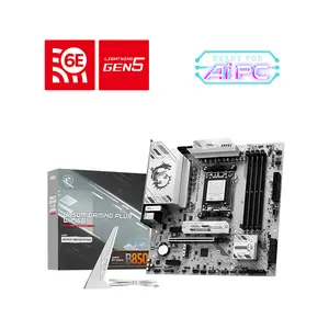 MSI B850M GAMING PLUS WIFI6E Micro-ATX Motherboard, AMD B850 Chipset, AM5 Socket, DDR5 Memory Support, WiFi 6E Connectivity, Gaming-Optimized Ryzen Platform Motherboard