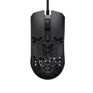 ASUS P307 TUF Gaming M4 Air Ultra-Light Wired Gaming Mouse, 16,000 DPI Optical Sensor, 1000Hz Polling Rate, 47g Lightweight Design, IPX6 Protection