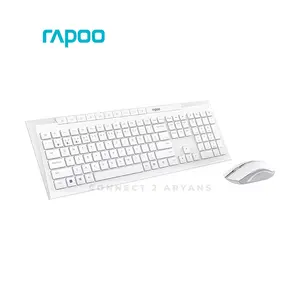 Rapoo 8210M Multi-Mode Wireless Keyboard & Mouse Combo White, Bluetooth 5.0 & 2.4GHz Wireless Connectivity, 104-Key Full-Size Keyboard, 1300 DPI Optical Mouse, Multi-Device Desktop Combo