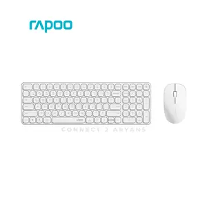 Rapoo 9320M Multi-Mode Wireless Keyboard & Mouse Combo White, Bluetooth 5.0 & 2.4GHz Wireless Connectivity, Ultra-Slim Keyboard, 1300 DPI Optical Mouse, Multi-Device Desktop Combo